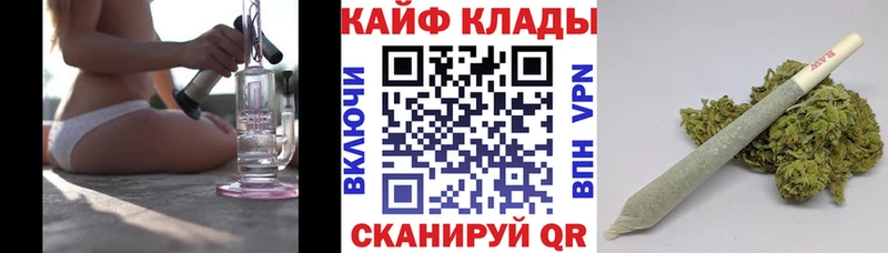 Купить закладку COCAIN  МЕФ  А ПВП  Канабис  ГАШИШ  Онега