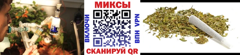 Бутират вода  Купить  Онега 