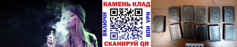 ГАШИШ хэш Онега