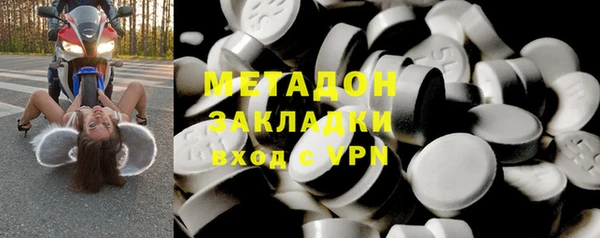 первитин Козельск