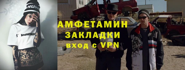 мяу мяу мука Козловка