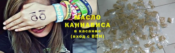 первитин Козельск