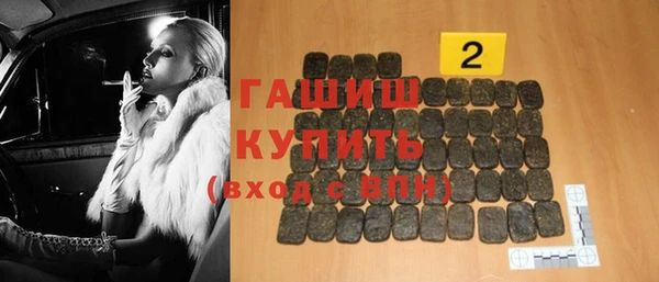 первитин Козельск