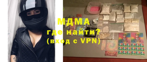 первитин Козельск