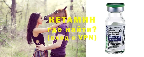 первитин Козельск