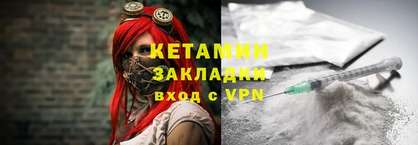 мяу мяу мука Козловка