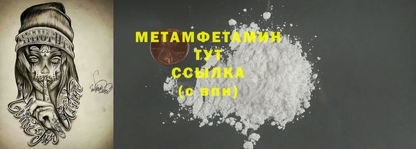 мяу мяу мука Козловка