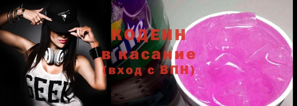мяу мяу мука Козловка