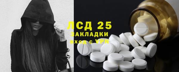 мяу мяу мука Козловка
