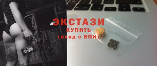 мяу мяу мука Козловка