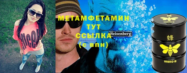 мяу мяу мука Козловка