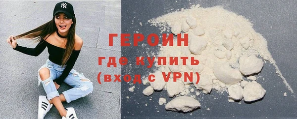 первитин Козельск