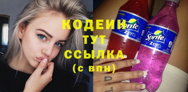 мяу мяу мука Козловка