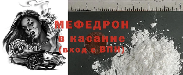 первитин Козельск