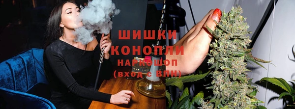 мяу мяу мука Козловка