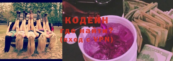 мяу мяу мука Козловка