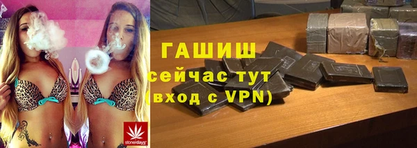 первитин Козельск