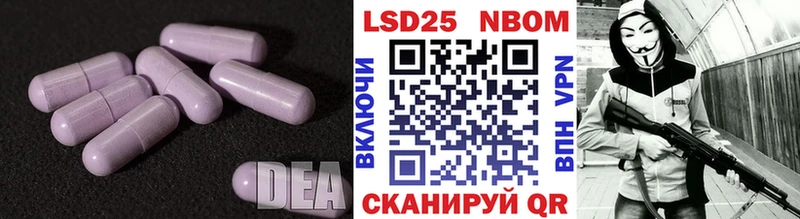 Купить где  Онега  ЛСД экстази ecstasy 